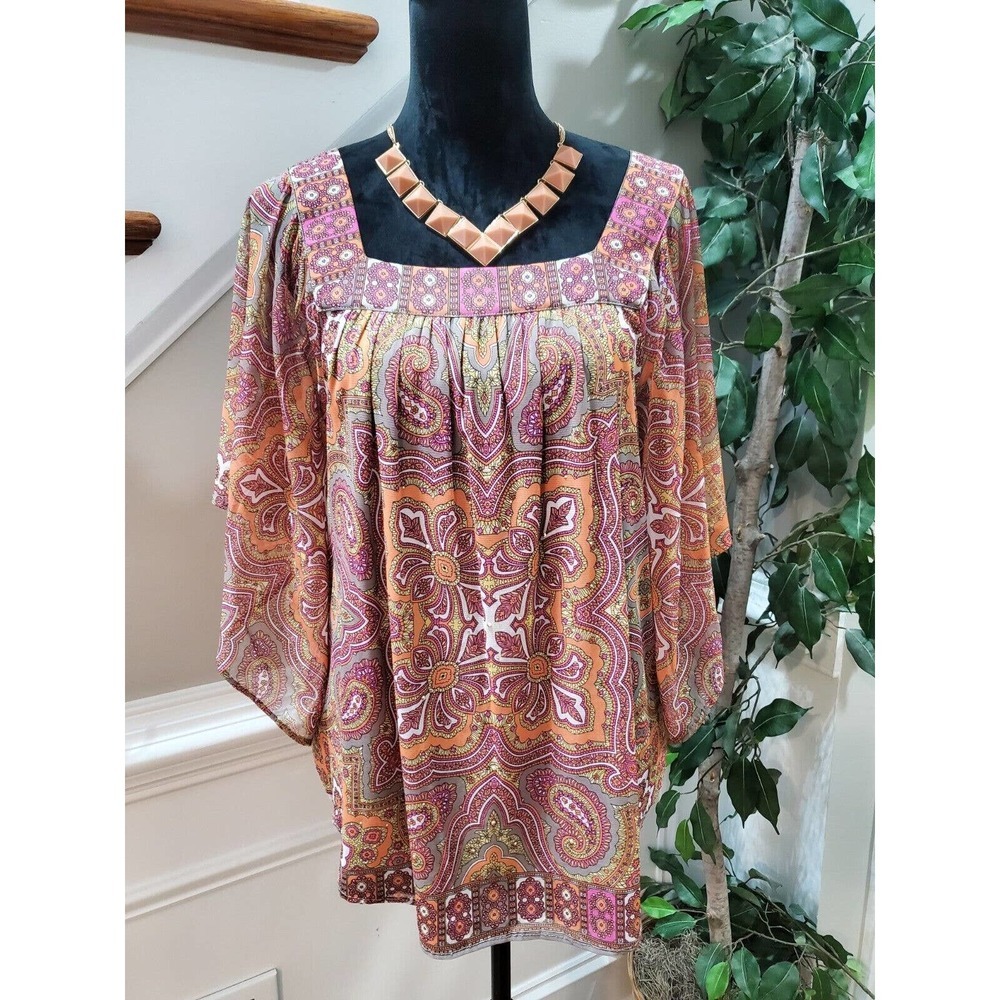 International Concepts Women's Multicolor Nylon Square Neck Top Blouse Size XL